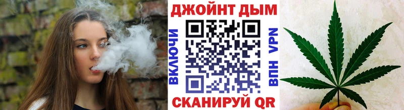 Магазины продажи наркотиков Махачкала Галлюциногенные грибы MDMA Гашиш