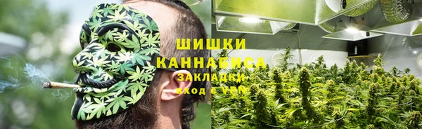 кокаин премиум Бугульма