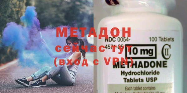 крисы Бородино