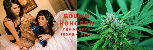 кокаин премиум Бугульма