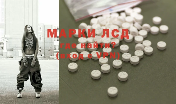 кокаин премиум Бугульма