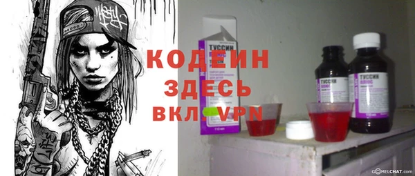 mdpv Богданович